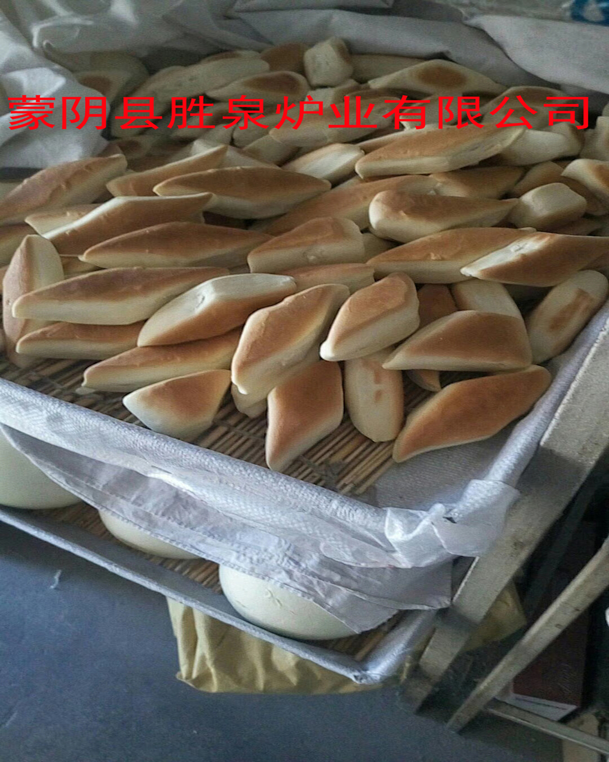 1519223674983.jpg 餅角.jpg
